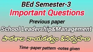 BEd 3rd Sem important questions|School leadership and Management #bed #bednotes #bed3rdsemester