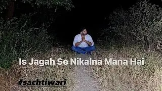 Most Top Haunted Road In Haryana | Jaane kyu Nikalna Mana Hai yaha se ana jana with English Subtitle