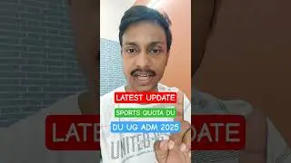 sports quota DU ug admission 2025 Latest Updates 2025 #delhiuniversity #blueskypcm