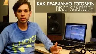 Vndy Vndy - Как правильно готовить Disco Sandwich (How to make disco)