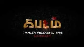 Kabadam Teaser