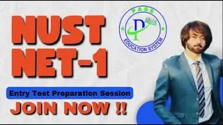 NUST NET 1 Online Preparation I How to Prepare NUST Entry test 2025 I NUST NET 1 Test Preparation