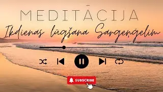 IKDIENAS LŪGŠANA SARGEŅĢELIM - ASTARTA