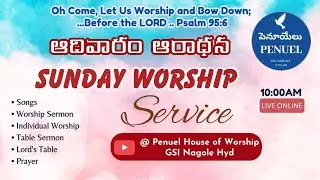 🔴#Sunday_Worship_Service ( 01-Feb-2026 ) #Penuel Nagole,Hyd
