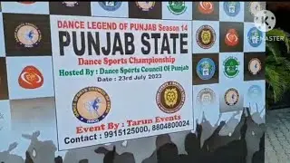 punjab state dance sports championship lpu jal || taranpal Singh jal || part :- 1