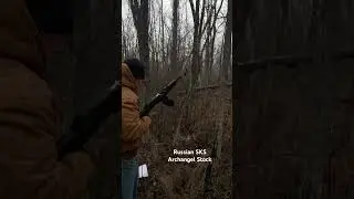 SKS TACTICAL RELOAD