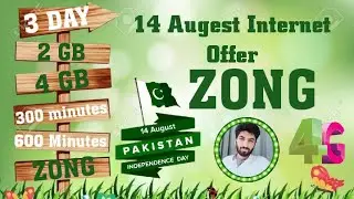 Zong 14 August offer 2022||14th August Zong offer||Zong free internet