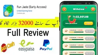 Fun Jade App Real Or Fake || Fun Jade Game Withdrawal || Fun Jade App Say Paise Kaise kamaye