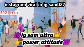 🔥🔥Boy power ig sam027🔥🔥new Instagram. reels Friend fight video 🔥killer attitude video