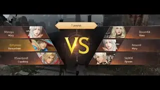 BDO Arena Solare Maegu, Wizard, Striker vs Nova, Maegu, Archer