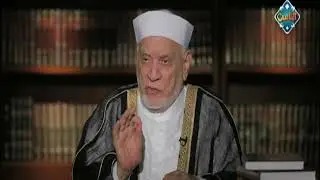 حكم نقل الميت من مقبرة إلى أخرى | صحيح البخاري