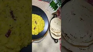 Gobinda bhog chaler khichuri #gobindobhogchal#mushurirdal#mugdal#ghee#shots #shorts
