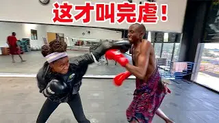 被暴虐！保镖第一次去健身房，就要挑战女教练，这场面不堪入目啊