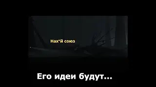 смысл жизни 2