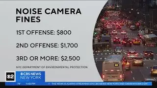 Upper West Side getting its first noise cameras