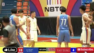 UST Tiger Cubs vs Bacolod Tay Tung | FULL GAME | NBTC Basketball 2025