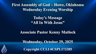 Wednesday, October 29, 2025 