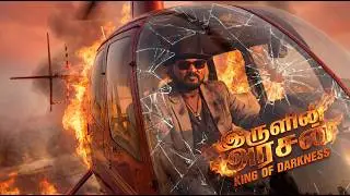 TRIPLE X - இருளின் அரசன் ( King of Darkness ), AGR, Joshua, MOZ, 2nd Video Song Official, AGR Music