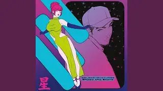 chase the stars (feat. Saimsoul)