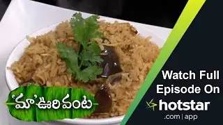 Maa Voori Vanta 3 Episode 151 : Spicy and Healthy Delicacies