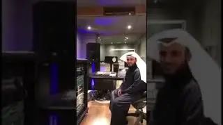 Mishary Rashid alafasy in his studio | اجمل الصوت الشيخ مشاري راشد العفاسي
