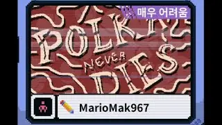 [Rhythm Doctor custom] Polka Never Dies S+