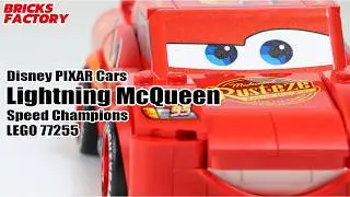レゴ ディズニー ライトニング・マックィーン Stop Motion Speed build / LEGO77255 / LEGO Speed Champions