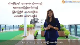 Skysuites Condo