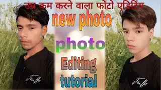 today viral photo editing tutorial in india || Faceapp photo Editing Tutorial