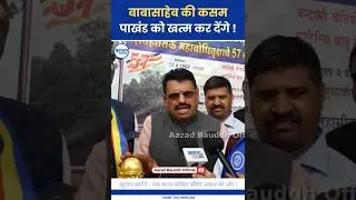 Prajapati's big announcement against hypocrites! RD Prajapati | Narendra Modi | BJP #narendramodi#bjp
