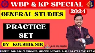 WBP & KP CONSTABLE SPECIAL || GENERAL STUDIES PRACTICE SET || USEFUL FOR  ALL STATE LEVELEXAM