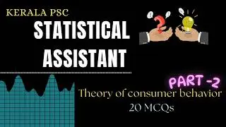 Statistical Assistant | Important MCQs and Answers  | Economics | Theory of Consumer Behaviour