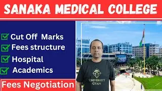 Shri Ramkrishna Institute Of Medical Science | Sanaka Medical College | Cutoff Marks  Fees Structure