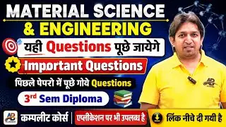 Material science and engineering important questions diploma mechanical, 3rd semester diploma