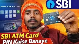 SBI ATM PIN KAISE BANAYE 2026 NEW VIDEO स्टेट बैंक 🏧 का पिन कैसे बनाए 2026 #atmpin #sbicard 