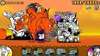 Battle Cats | Unjust War - Manic Dark