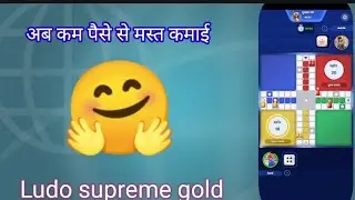 best 2022 earning tricks Ludo supreme gold Unlimited Winning tricks