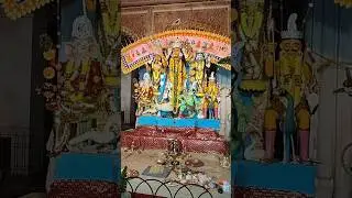 Krishnanagar Rajbari | Durga Pujo 2025#durgapujo #devotional #krishnanagar #rajbari #westbengal