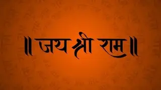 🔥Hanuman chalisa 🔥 ||Jai Shree Ram||🥰😎