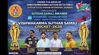 || VISHWAKARMA SUTHAR SAMAJ PREMIER LEAGUE 2K26 || DAY 09 ||