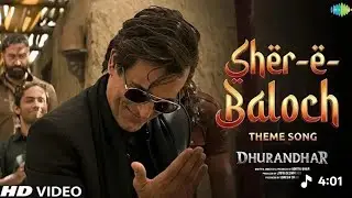 Sher-e-Baloch Dhurandar song new song 2026 #trending song 