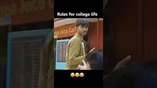 4 Rules for college life 😂