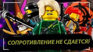 ОБЗОР НА НАБОР ЛЕГО НИНДЗЯГО ТРОННЫЙ ЗАЛ 70651
