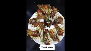 Tabak Maaz Wazwan Kashmiri Dish