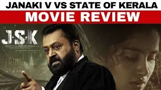 Janaki V vs State Of Kerala Review | Suresh Gopi, Anupama Parameswaran | Pravin Narayanan