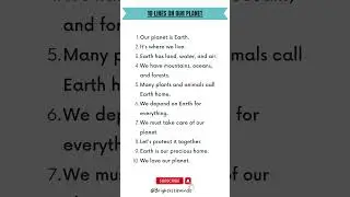 10 lines on our planet | essay on our planet