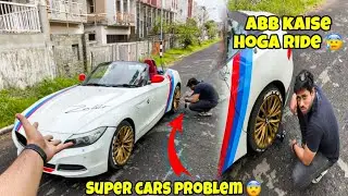Super-car BMW z4 k sath bohot galat seen hogaya 😰 Event pe Jane sey pehle 😭
