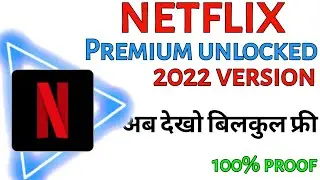 Netflix premium || how to get free netflix premium package||