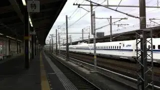 Eastbound Shinkansen at Kakegawa