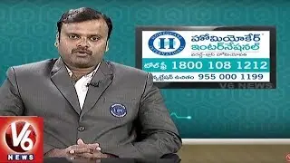 Reasons And Treatment For Spondylosis Problems | Homeocare International | V6 Good Health
